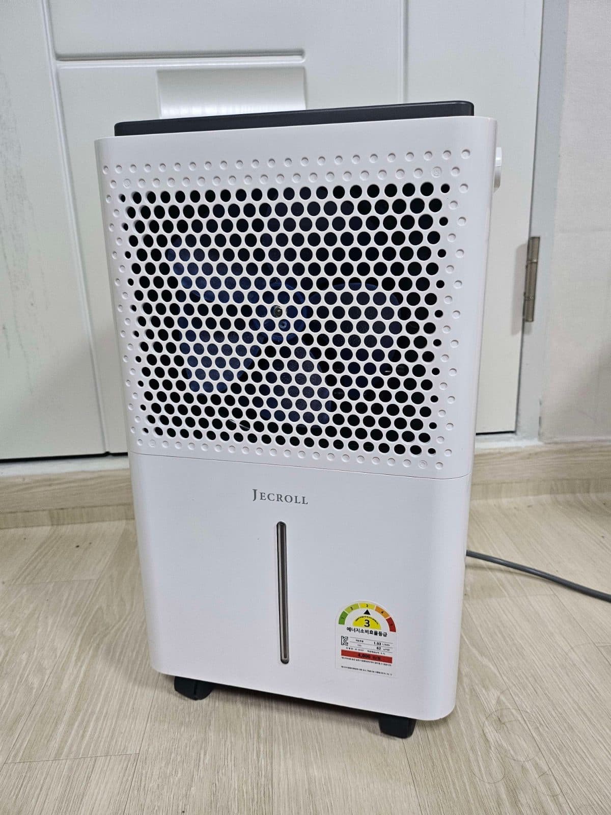 Air dehumidifier