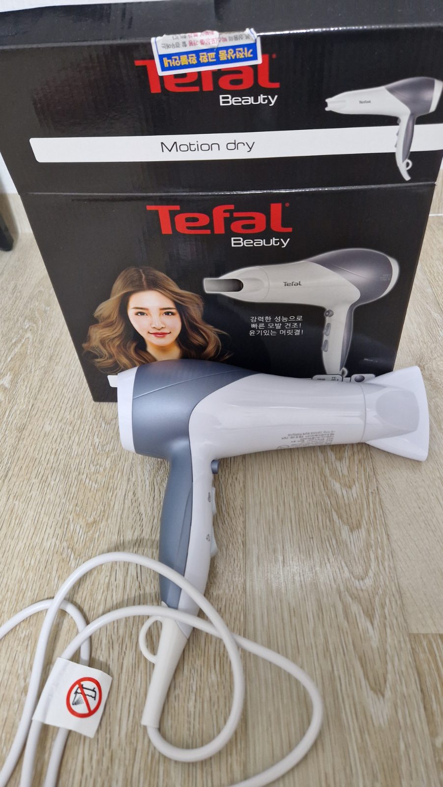 Hairdryer